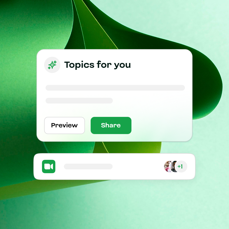 صورة العميل